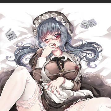 メイド