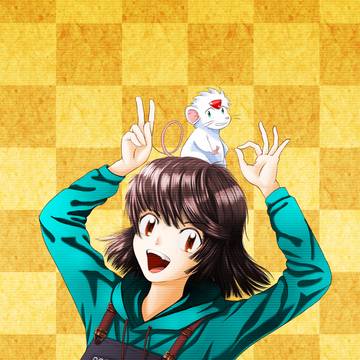 今年は子年なので、ちょっと懐かしいところで