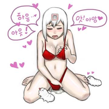 masturbation in red bikini
