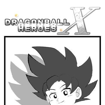 DBH「X」 ＃1