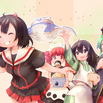 節分