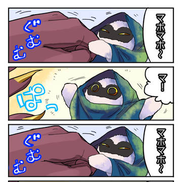 【PFAOS】マホマホ~【暗黒の地下都市】