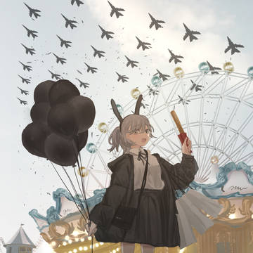 エンジン音