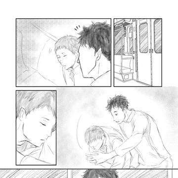 松花の日2020