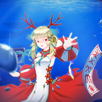 sink χ