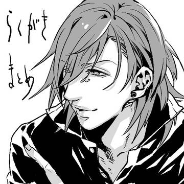 無配の漫画とラクガキまとめ