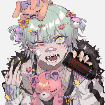 酔