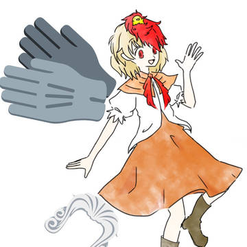 コケ！