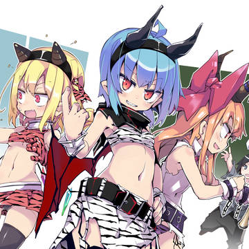 鬼のお姉さん