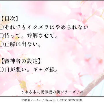 Twitterまとめ
