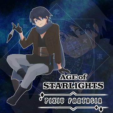 【PFAOS】ヒナト