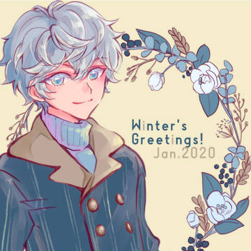 Winter Greeting SENA