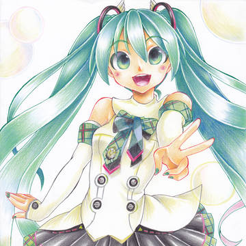 Magical Mirai 2017