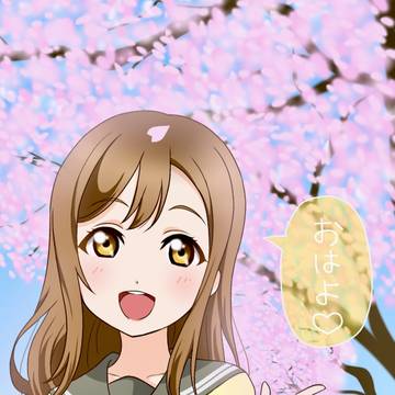 通学路٭❀*