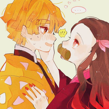 鬼滅らくガキ