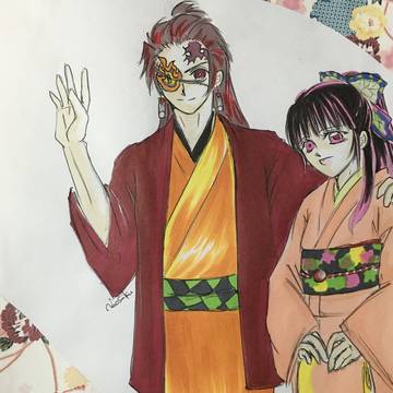 無惨戦の数年後