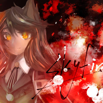 Skyfire
