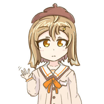 初等部