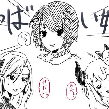 にじさんじお絵描き