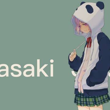 強パンダ
