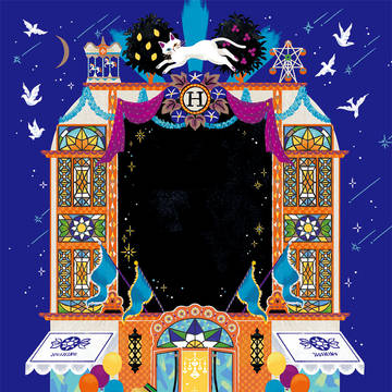 GRAND MAGICAL STORE