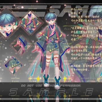 Nick