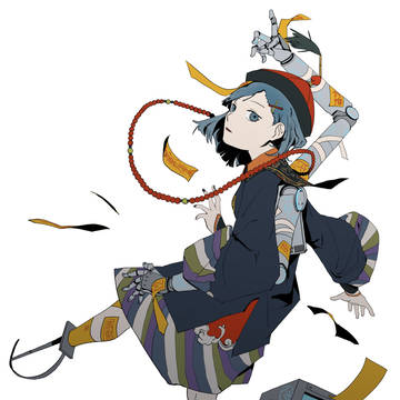 Nora