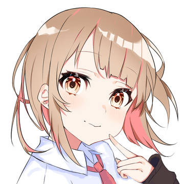 練習