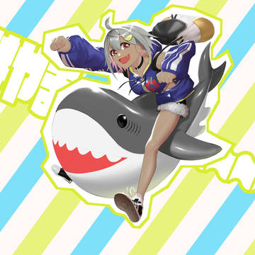 おはやま！！