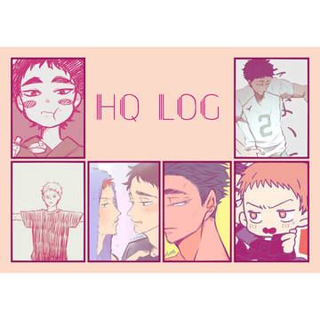 HQlog