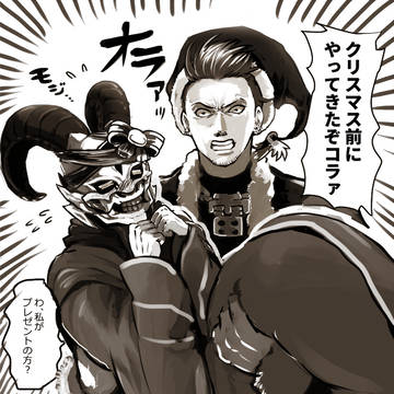リジェネラウム君&オロバス同時引き記念