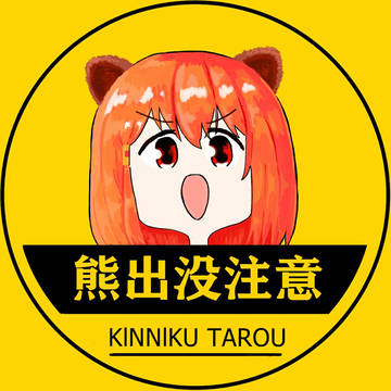 アイコン