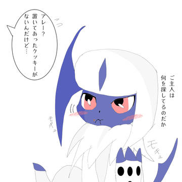 ペットに1匹アブソルはいかがでしょか？