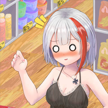 土曜日…