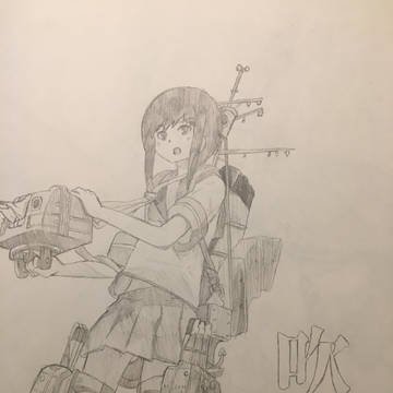 【艦これ】吹雪ちゃん描いていてみた(模写)