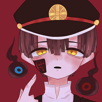 柚木司
