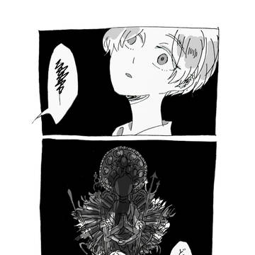 宝石まとめ