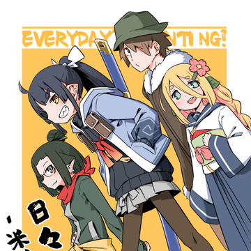 【COMITIA131】新刊