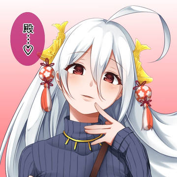 柳川城