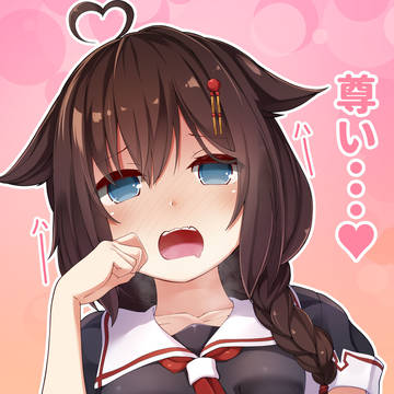 ハァハァする時雨ちゃん