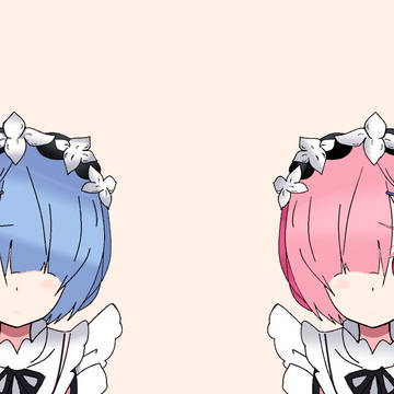 Maid Sibling