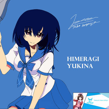 Himeragi Yukina