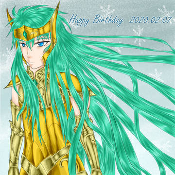水瓶座のカミュ生誕祭2020