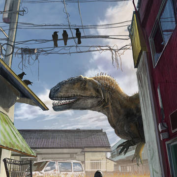 巨獣竜