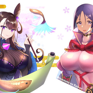 紫式部&源賴光