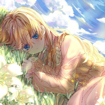希娅