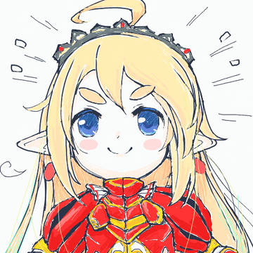 タマリロのまめちしき！
