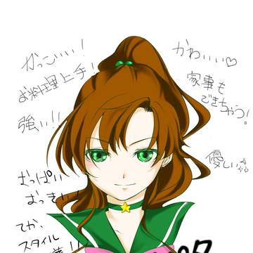 ツイッターのタグで歴代の推し描くやつ