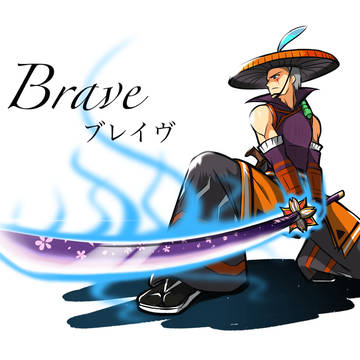 Brave