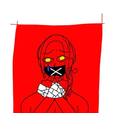 噓!